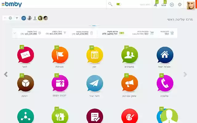 Bmby CRM aus dem Chrome-Webshop zur Ausführung mit OffiDocs Chromium online