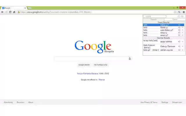 Bolor Grabber from Chrome web store to be run with OffiDocs Chromium online Bolor Grabber from Chrome web store to be run with OffiDocs Chromium online