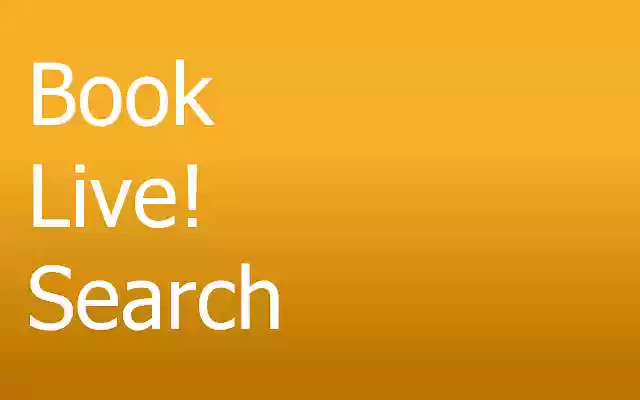 BookLive! Search with 自己買い from Chrome web store to be run with OffiDocs Chromium online BookLive! Search with 自己買い from Chrome web store to be run with OffiDocs Chromium online