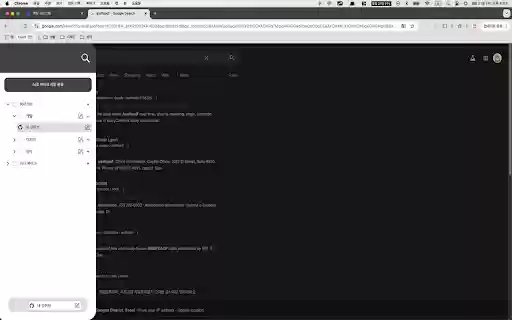 Bookmark AI Finder Extension from Chrome web store to be run with OffiDocs Chromium online Bookmark AI Finder Extension from Chrome web store to be run with OffiDocs Chromium online