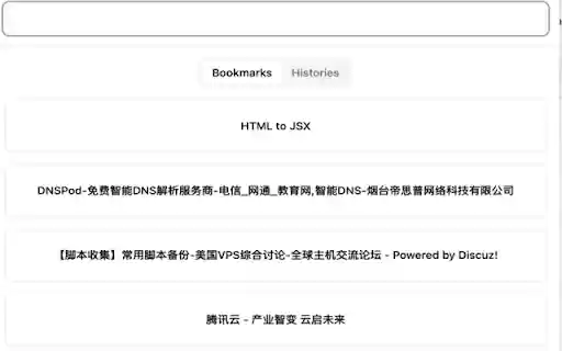 Bookmarks Helper  from Chrome web store to be run with OffiDocs Chromium online
