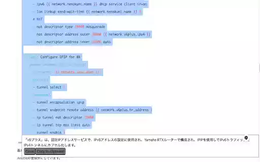 br1efly  from Chrome web store to be run with OffiDocs Chromium online