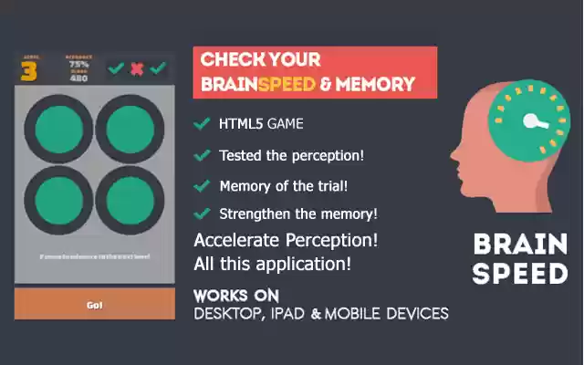 Brain Speed Test from Chrome web store to be run with OffiDocs Chromium online Brain Speed Test from Chrome web store to be run with OffiDocs Chromium online
