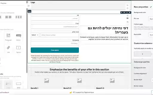 Braze In App  Landing Page RTL Support  from Chrome web store to be run with OffiDocs Chromium online