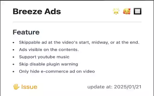 Breeze Ads: Friendly Adblock for Youtube™  from Chrome web store to be run with OffiDocs Chromium online