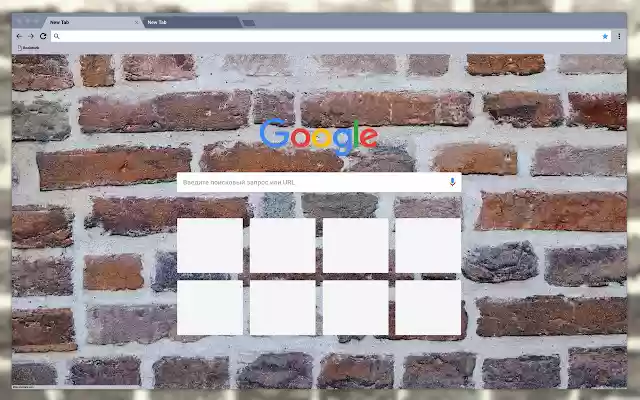 Brickwork from Chrome web store to be run with OffiDocs Chromium online Brickwork from Chrome web store to be run with OffiDocs Chromium online