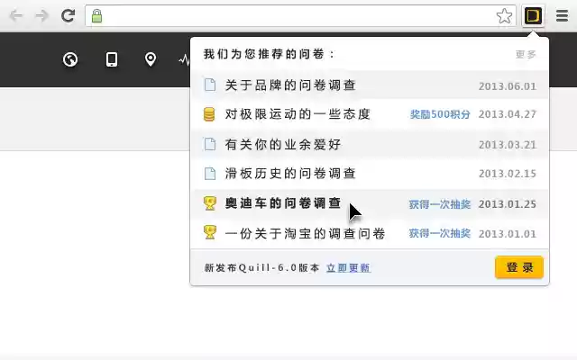 Browser Extension for OopsData! from Chrome web store to be run with OffiDocs Chromium online Browser Extension for OopsData! from Chrome web store to be run with OffiDocs Chromium online
