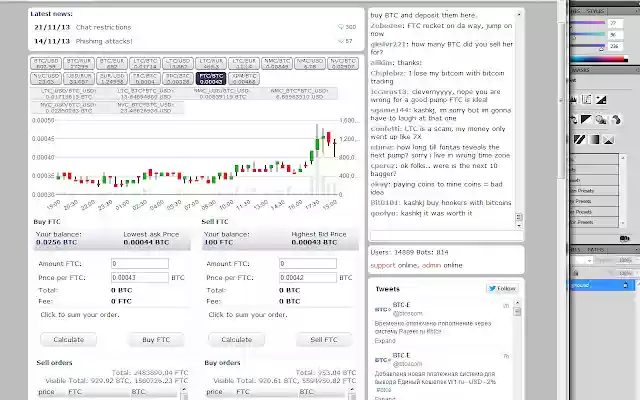 btce plus  from Chrome web store to be run with OffiDocs Chromium online