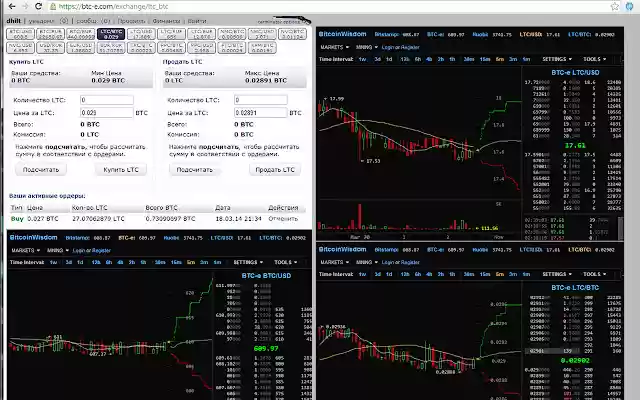 btc e terminator  from Chrome web store to be run with OffiDocs Chromium online