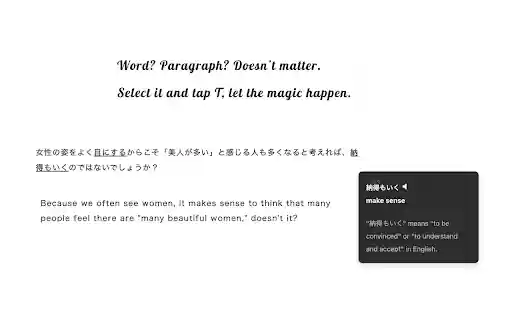 Bunn  from Chrome web store to be run with OffiDocs Chromium online