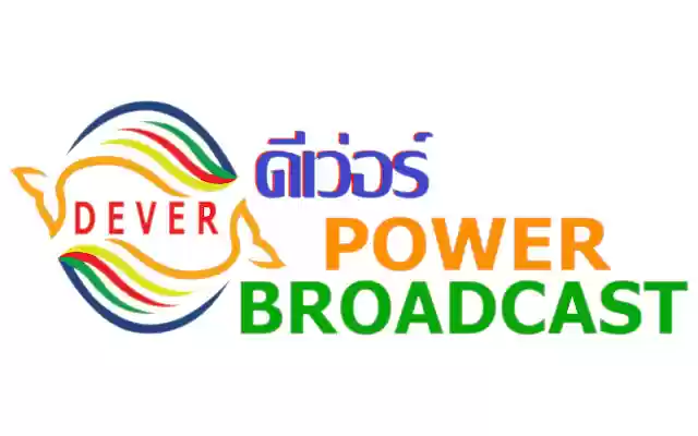 CACTUS DV Dever broadcast for mobile  from Chrome web store to be run with OffiDocs Chromium online