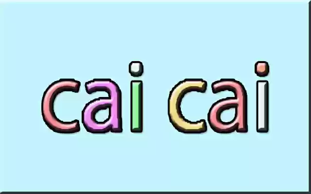 cai cai from Chrome web store to be run with OffiDocs Chromium online cai cai from Chrome web store to be run with OffiDocs Chromium online