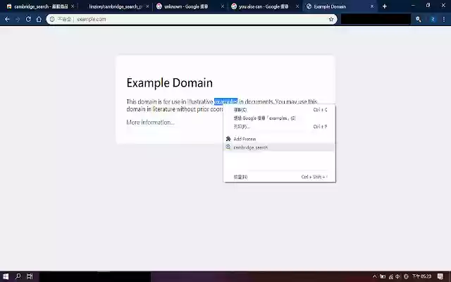 Cambridge Search  from Chrome web store to be run with OffiDocs Chromium online