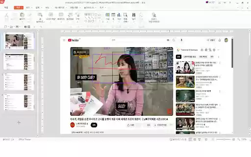 Capture to PPT or PDF from Chrome web store to be run with OffiDocs Chromium online Capture to PPT or PDF from Chrome web store to be run with OffiDocs Chromium online