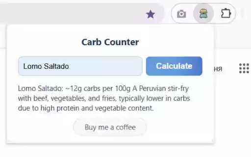 Carb Counter  from Chrome web store to be run with OffiDocs Chromium online
