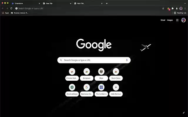 Carbon Fiber Black  from Chrome web store to be run with OffiDocs Chromium online
