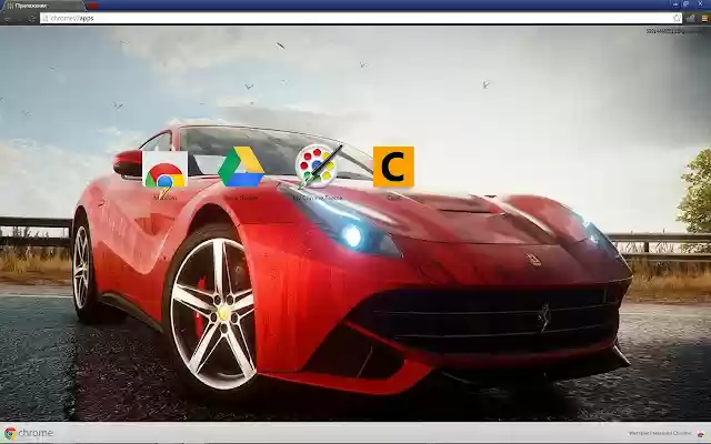 Car theme, part 1 ( by AR corporation )  from Chrome web store to be run with OffiDocs Chromium online