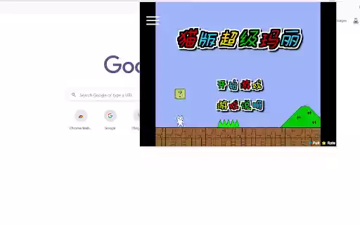 Cat Mario Unblocked  Free  from Chrome web store to be run with OffiDocs Chromium online