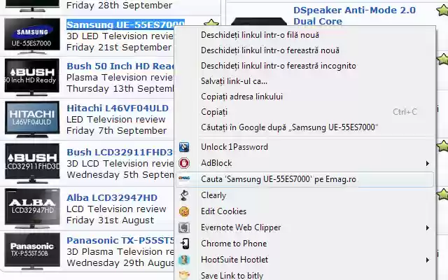 Cautare pe Emag  from Chrome web store to be run with OffiDocs Chromium online