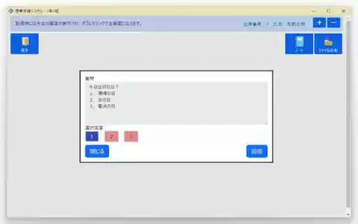 CAVIN BYOD 304026  from Chrome web store to be run with OffiDocs Chromium online