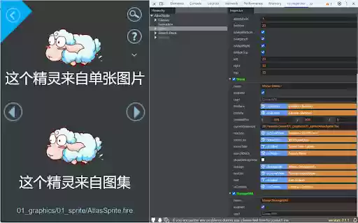 cc inspector  from Chrome web store to be run with OffiDocs Chromium online