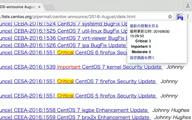 CentOS notification  from Chrome web store to be run with OffiDocs Chromium online