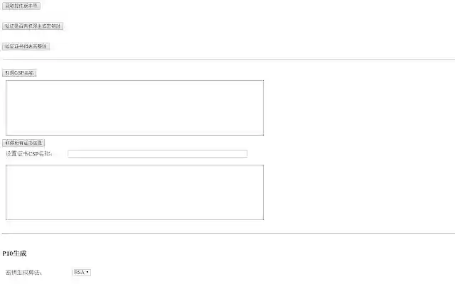 CFCA CertEnrollment.91QT Extension from Chrome web store to be run with OffiDocs Chromium online CFCA CertEnrollment.91QT Extension from Chrome web store to be run with OffiDocs Chromium online
