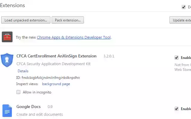 CFCA CertEnrollment AnXinSign Extension  from Chrome web store to be run with OffiDocs Chromium online