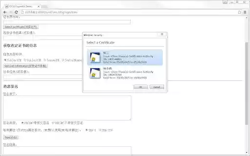 CFCA CryptoKitAgent.CMSCA Extension  from Chrome web store to be run with OffiDocs Chromium online