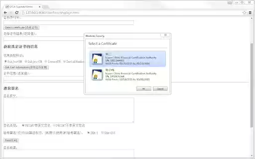 CFCA CryptoKit.DYSDSJ Extension  from Chrome web store to be run with OffiDocs Chromium online