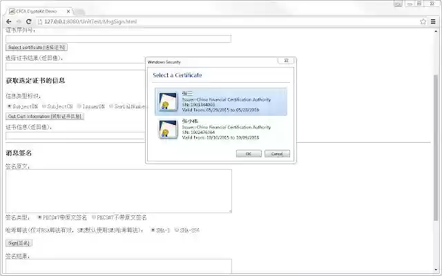 CFCA CryptoKit.GDCSHJ Extension from Chrome web store to be run with OffiDocs Chromium online CFCA CryptoKit.GDCSHJ Extension from Chrome web store to be run with OffiDocs Chromium online