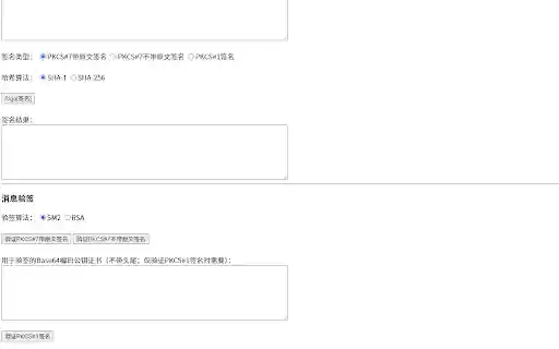 CFCA CryptoKit.HPGDLT Extension  from Chrome web store to be run with OffiDocs Chromium online