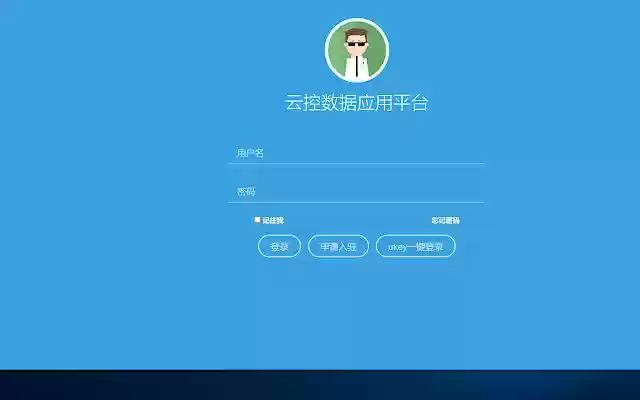 CFCA CryptoKit.Paperless.hldzsw Extension from Chrome web store to be run with OffiDocs Chromium online CFCA CryptoKit.Paperless.hldzsw Extension from Chrome web store to be run with OffiDocs Chromium online