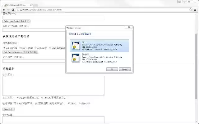 CFCA CryptoKit.SDTH Extension  from Chrome web store to be run with OffiDocs Chromium online