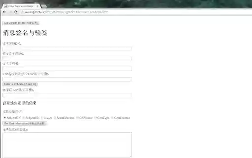 CFCA CryptoKit.TGF Extension from Chrome web store to be run with OffiDocs Chromium online CFCA CryptoKit.TGF Extension from Chrome web store to be run with OffiDocs Chromium online
