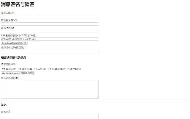 Tiện ích mở rộng CFCA CryptoKit.ThBigData từ cửa hàng Chrome trực tuyến sẽ được chạy với OffiDocs Chrome trực tuyến