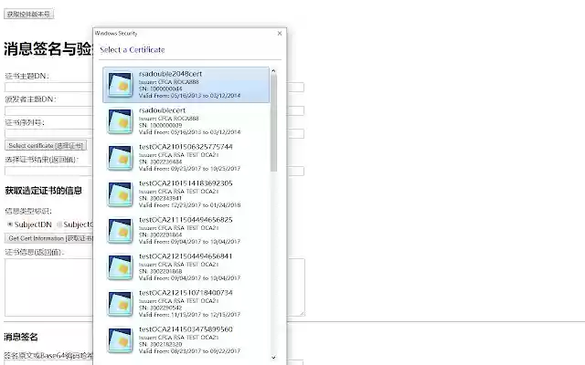 CFCA CryptoKit.zkingcai Extension  from Chrome web store to be run with OffiDocs Chromium online