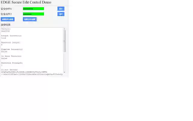 CFCA SecEditCtl.PAF Extension from Chrome web store to be run with OffiDocs Chromium online CFCA SecEditCtl.PAF Extension from Chrome web store to be run with OffiDocs Chromium online