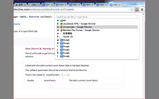Change Tab Quickly from Chrome web store to be run with OffiDocs Chromium online Change Tab Quickly from Chrome web store to be run with OffiDocs Chromium online