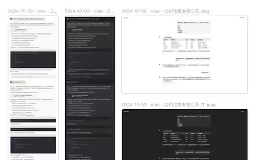 chatbot exporter  from Chrome web store to be run with OffiDocs Chromium online