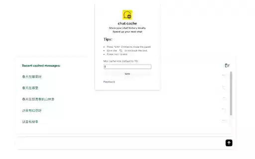 Chat Cache  from Chrome web store to be run with OffiDocs Chromium online