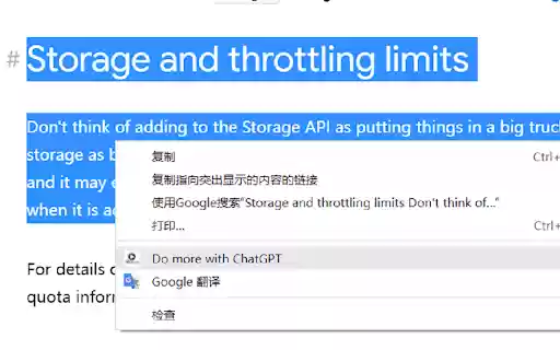 ChatGPT 150种处理任务，右键快速访问  from Chrome web store to be run with OffiDocs Chromium online