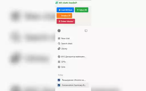 ChatGPT Bulk Chat Remover  from Chrome web store to be run with OffiDocs Chromium online