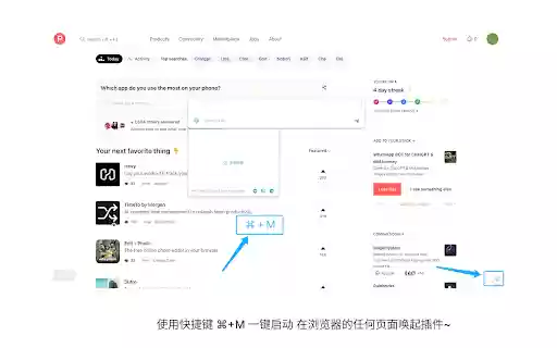 ChatGPT for all sites  from Chrome web store to be run with OffiDocs Chromium online