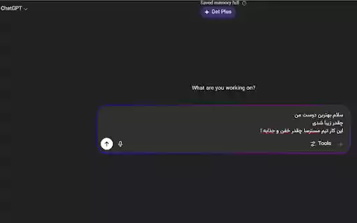 ChatGPT Persian Enhancer from Chrome web store to be run with OffiDocs Chromium online ChatGPT Persian Enhancer from Chrome web store to be run with OffiDocs Chromium online