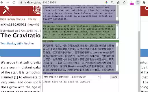 ChatGPT Simple  from Chrome web store to be run with OffiDocs Chromium online