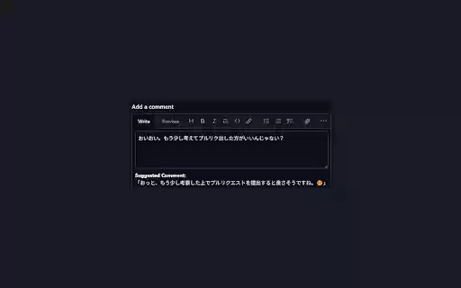 ChatReview  from Chrome web store to be run with OffiDocs Chromium online