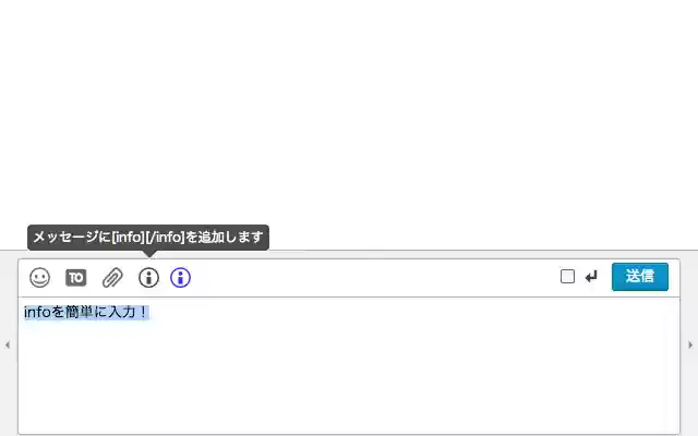 Chatwork Quick Info Input from Chrome web store to be run with OffiDocs Chromium online Chatwork Quick Info Input from Chrome web store to be run with OffiDocs Chromium online