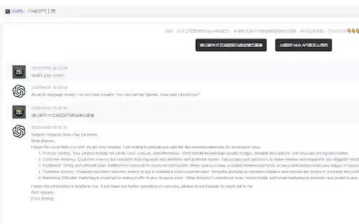 ChatXi  from Chrome web store to be run with OffiDocs Chromium online