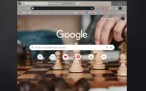 chess life  from Chrome web store to be run with OffiDocs Chromium online